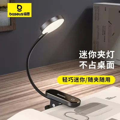 BASEUS | Đèn Bàn Mini Kẹp cho Học Tập và Đọc Sách trên Giường