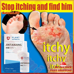 💄SG stock💄 Anti fungal foot spray / Herbal athlete foot spray / Foot deodorant spray / Foot odor remover / 脚气 腳氣噴劑 30ml