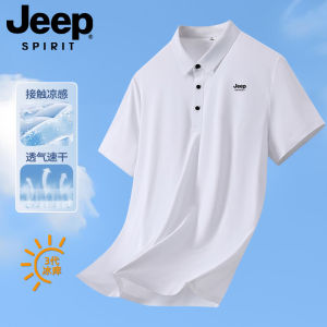 Áo Thun Polo Nam Ice Silk Quick Dry Cool Feeling Tay Ngắn Cổ Polo Mùa Hè Thường Ngày Chất Liệu Nylon Co Giãn
