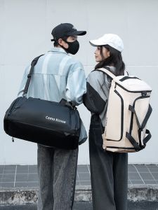 MIRUIDUO | Balo Đa Năng Chống Nước cho Thể Thao Du Lịch Tập Luyện và Đi Bộ