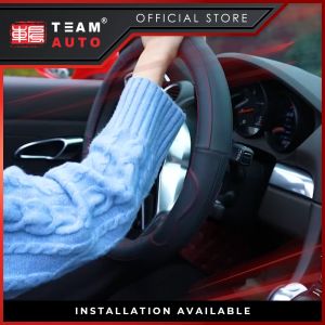 TeamAutoCare TAC40379 SUV Cowhide Leather Steering Wheel Cover