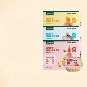YANXUAN | Hydrating Nutritious Supplementary Cat Wet Food