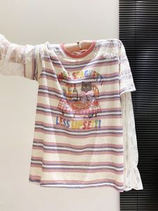 Loowmane | Sun Protection Spicy-Sweet Lace-Trimmed Loose Blouse