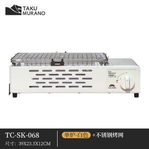 Portable Gas Barbecue Stove Outdoor Camping Travel Gear Stainless Steel Kitchenette Burner Grill Cooking Stove Home Garden