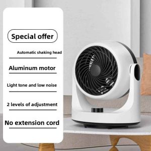 MONLEYTA | German Ultra Quiet Air Circulation Fan Small Home Office Desk Dormitory Bedside USB Portable Fan Lightweight Fresh Style