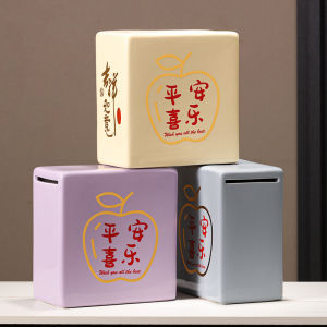 2025 New Ceramic Money Box Storage Box Creative Large Capacity Only in Not out Paper Currency Saving Jar Festive Gift Idea