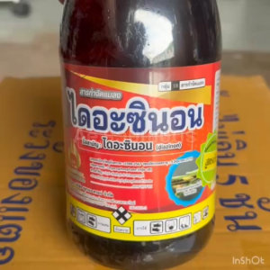 ไดอะซินอน 60% สูตรเย็น กำจัดแมลง หนอน บั่ว ด้วง เพลี้ยอ่อน เพลี้ยไฟ เพลี้ยหอย แมลงวันทอง เพลี้ยแป้ง แม่บิน ตราไบโอ 1L.