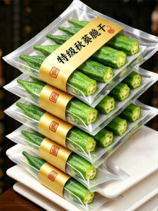 FANZUZHEN | No Additive Okra Crisps