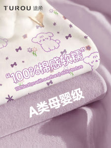 ชุดผ้าห่มเดินทางแบบใช้แล้วทิ้งขนาดใหญ่หนา 4 ชิ้น ผ้าฝ้ายผสมไม่เป็นผ้าฝ้ายแท้ เสื้อคลุมหมอน ผ้าห่ม อุปกรณ์การเดินทาง