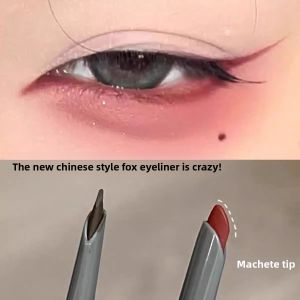 JIUQI | Waterproof Sweatproof Long-lasting Fine Eyeliner Pen