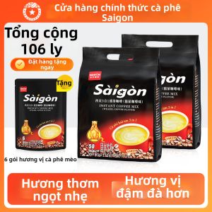 SAGOCOFFEE | Bột Cà Phê Hòa Tan 3-trong-1 Hương Vị Kopi Luwak