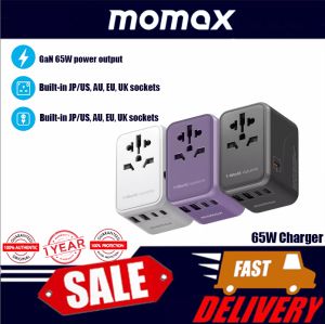 MOMAX 65W penyesuai perjalanan Universal GaN Plug perjalanan dengan UK/EU/AU/US Plugs QC penukar penghantaran untuk laptop tablet