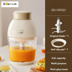 Bear 0.6L Glass Food Processor Electric Multipurpose Food Blender and Mincer QSJ-D02Q1
