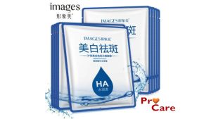 ProCare Images Whitening Freckle Removal Hydrating Mask Jeragat Treatment Remover 形象美美白祛斑补水面膜