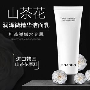 Mnado Tea Flower Hydrating Micro Essence Face Wash Gentle Cleansing Moisturizing Oil Control Rich Foam Hydrating for All Skin Types