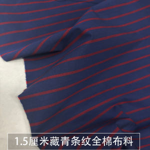 Vải Cotton Mỏng Mềm Mại Màu Xanh Tím Đỏ Sọc Dọc Chất Lượng Cao Cho Váy Sơ Mi DIY Thủ Công Vải Nỉ