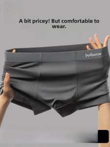 miiow | Modal Mens Underwear Boxer Shorts Comfortable Breathable Seamless High Elasticity Catman 2025 New Style Youth Mid Waist Briefs