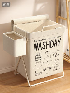 High Aesthetic Folding Laundry Basket