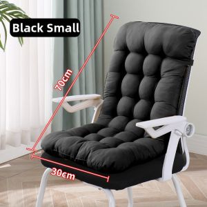 Waist Protection Seat Cushion