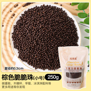 Trang Trí Đồ Trang Điểm Hoạt Hình Quà Tặng Đồ Trang Trí Ngày Lễ Đồ Ăn Nhẹ Chocolate Ice Cream Big Eyes Monster Snow Monster