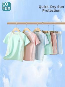 CHENGQU | Quick-drying Childrens Sportswear Set