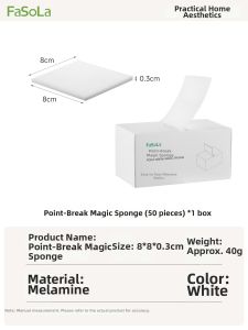 FaSoLa | Disposal Cleaning Sponge