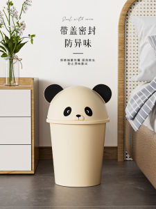 Thùng Rác Tròn Dễ Thương Có Nắp Dùng Trong Nhà Tắm Phòng Ngủ Phòng Khách Thùng Rác Nhà Bếp Bằng Nhựa Dung Tích 10-12L Dùng Trong Gia Đình