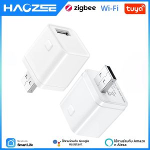 Tuya สมาร์ท WiFi/Zigbee Micro 1 2 3 อะแดปเตอร์ USB 5V Mini USB Power Adapter Smart Life ควบคุมผ่าน Alexa Google