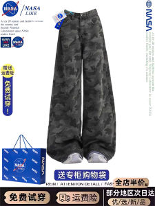 American Style Camouflage Work Pants Womens Loose Straight Leg Casual Trousers High Waist Jeans Bootcut Trousers for Autumn