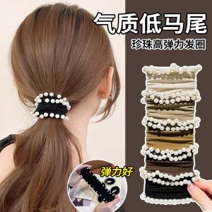 ยางรัดผมทรงหางม้าต่ำสำหรับผู้หญิง 2024 ยางรัดผมทรงกลมไข่มุกยืดหยุ่นสูง เครื่องประดับผมแบบลำลองสำหรับผู้หญิง
