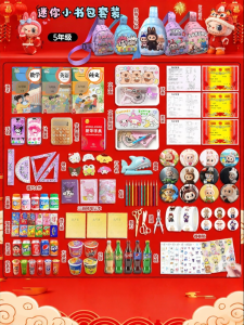 Mini Simulation Stationery Toy for Children