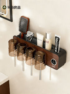 bydoll | Wall-Mounted No-Drill Toothbrush Organizer