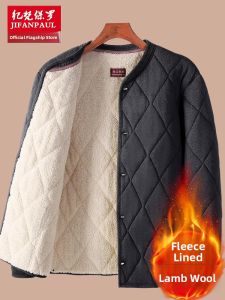JIFANPAUL | Thickened Warm Cotton Outfit