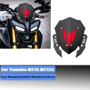 Motorcycle Front Windshield Modified Windshield Deflector Suitable for Yamaha MT15 MT125 2018-2022