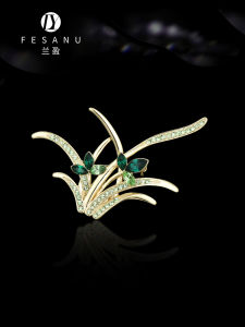 FESANU | Original Unique Ziwiegrass Crystal Chest Brooch
