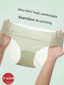 MsPai | Invisible Breathable Antibacterial Panties