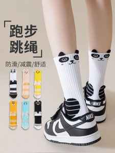 Athletic Socks Womens for Workout and Dance Yoga Pilates Non Slip Special Purified Cotton Stockings Summer Breathable Xinjiang Cotton Socks