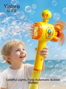 YISBRO | Automatic Childrens Bubble Machine 2026 New Model