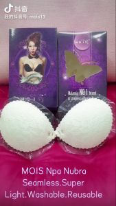 15 Years Brand - NUBRA PUSH UP BRA MOIS SILICONE BRA NUBRA PLUS SIZE NPA STICKY READY STOCK LOCAL SELLER FAST SHIP