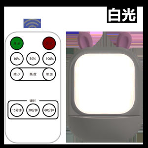 Cute Rabbit Night Light Energy Saving White Warm Light Living Room Bedroom Desk Makeup Table Small Night Lamp New Arrival