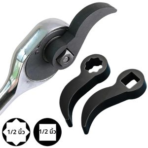 หัวอะแดปเตอร์คานงัดแบบมีวงล้อขนาด 1/2 นิ้ว สำหรับเครื่องมือถอดแกนเพลาในกล่องเครื่องมือ ใช้ซ่อมรถยนต์