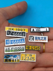Đồ Chơi Xe Hơi Mô Hình