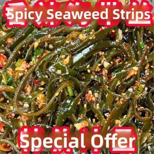 Spicy Seaweed Strips Side Dish