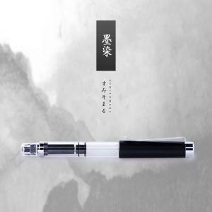 Cloud Stop Prince EF/F Tip Fountain Pen Smooth Writing Ink Suction Process Stainless Steel Nib Transparent Demonstration Suitable for Daily Use