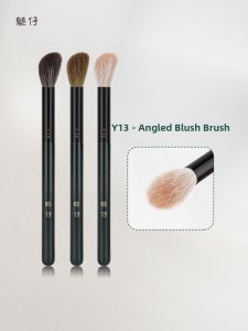 MAKEUP ZAI | Blush & Highlight Makeup Brush Natural Animal Hair Small Size