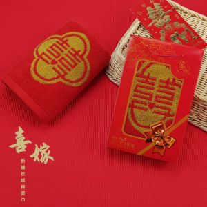 Khăn Mặt Cotton Đỏ Lớn Grace Face Towel Cotton Nguyên Chất Hộp Quà Tặng Dùng Trong Gia Đình Lễ Cưới Năm Sinh May Mắn Hai Mảnh