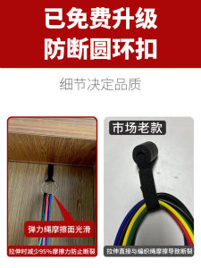 Elastic Rope Home Fitness Resistance Band for Women Men Shoulder Open Chest Strength Training and Exercise Equipment