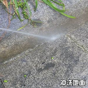 [✅SG Ready Stock] 30000mah Water Jet Cordless Car Wash Floor Tiles Cleaner Spray Gun Water Jet Pump Portable Outdoor
