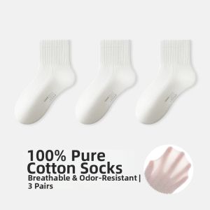 Spring and Summer Thin Breathable Mid-Calf Cotton Socks