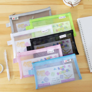 Transparent Mesh Pencil Case Office School Supplies Makeup Bag Organizer Stationery Nylon Single and Double-Layer Pencil Case Simple Portable Storage Bag With Zipper Large Capacity